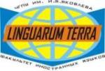 FFL_Logo_CDR.jpg